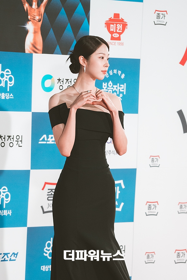 서은수, 청룡영화상 레드카펫