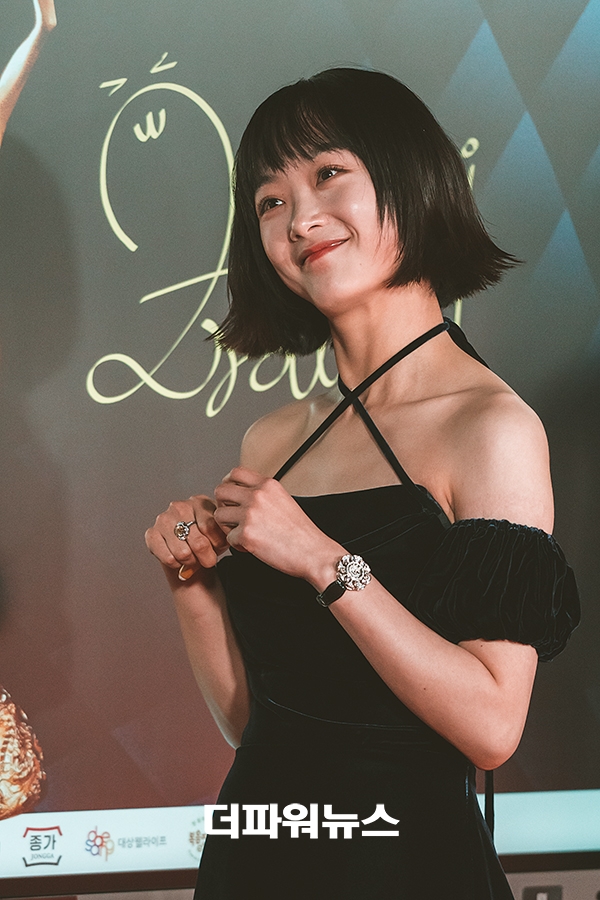 이유미, 청룡영화상 레드카펫