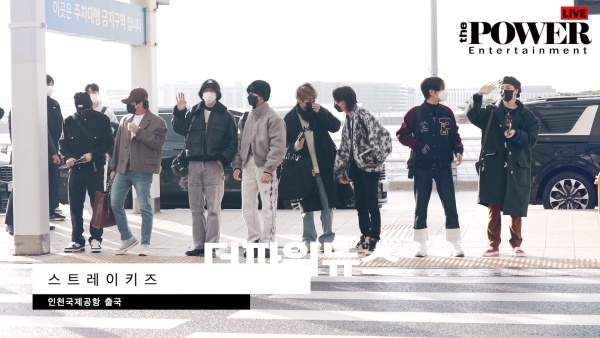 스트레이키즈(Stray Kids). 인천국제공항 출국