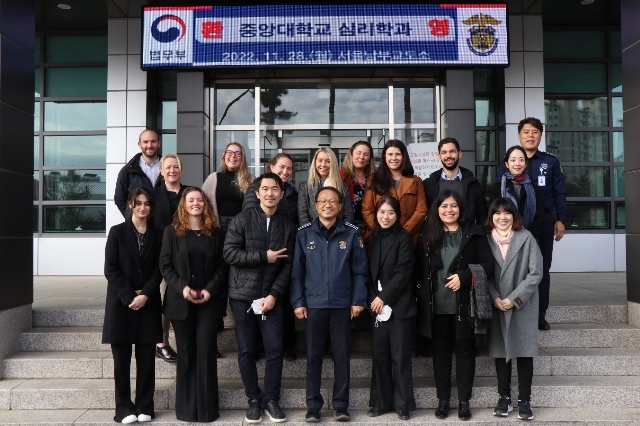 (사진제공=서울남부교도소)