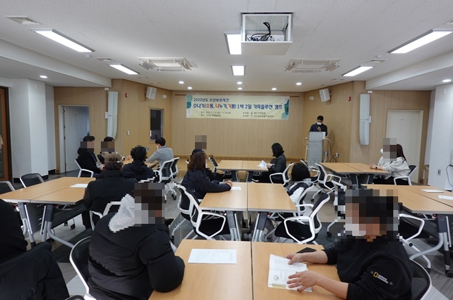 (사진제공-=대구청소년꿈키움센터)