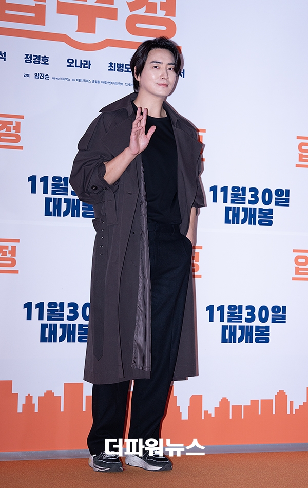 이준영, '압꾸정' VIP시사회