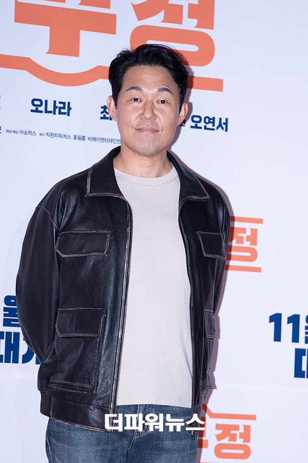 박성웅, '압꾸정' VIP시사회