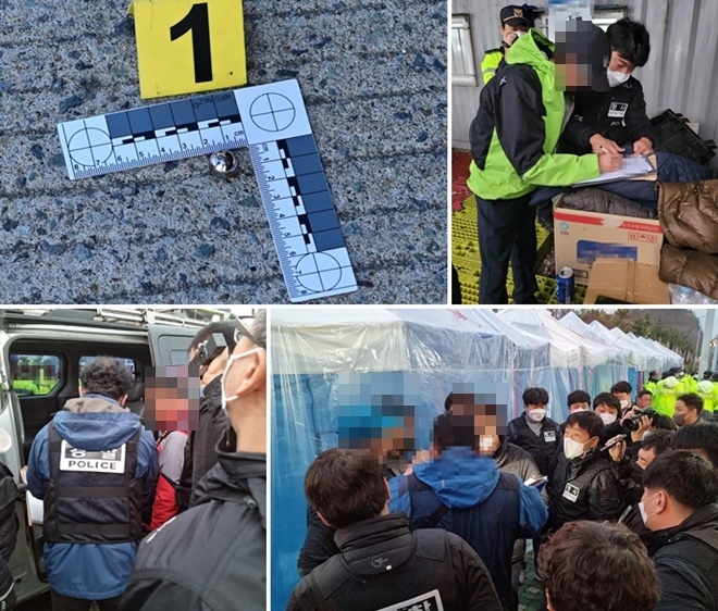 압수수색현장 및 범행현장 부근서 발견된 쇠구슬.(사진제공=부산경찰청)