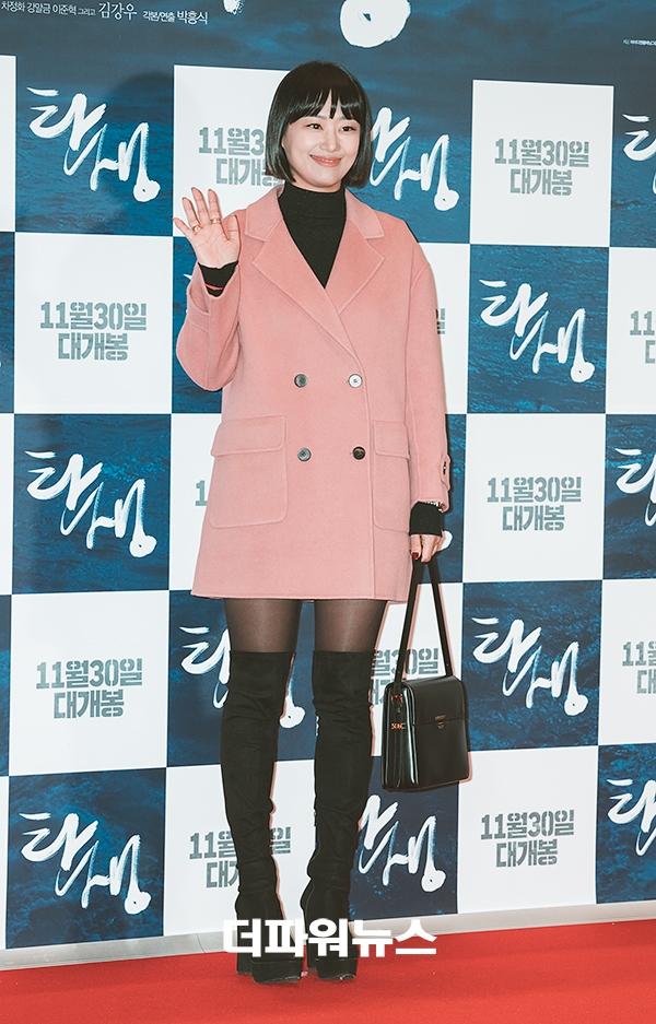 현쥬니, 영화 탄생 VIP시사회