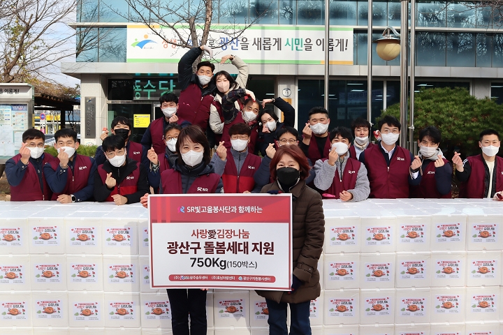 (왼쪽) 이종선 SR 광주승무센터 부센터장.(사진=SR)