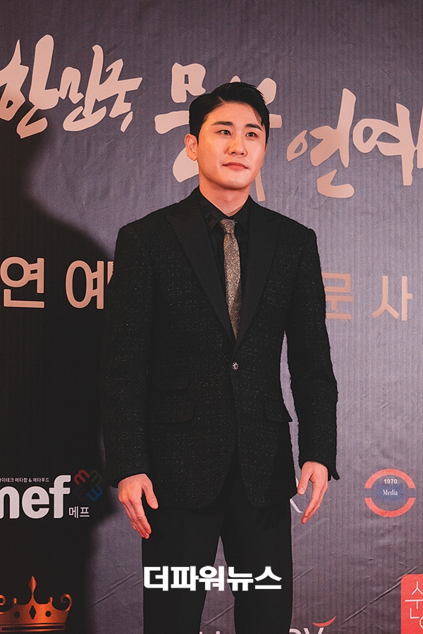 영탁, 대한민국 문화연예대상