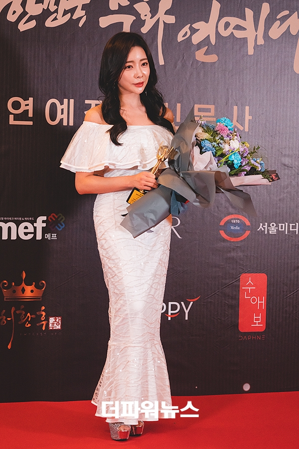 민서홍, 대한민국 문화연예대상
