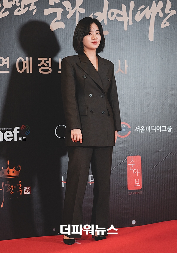 이주영, 대한민국 문화연예대상
