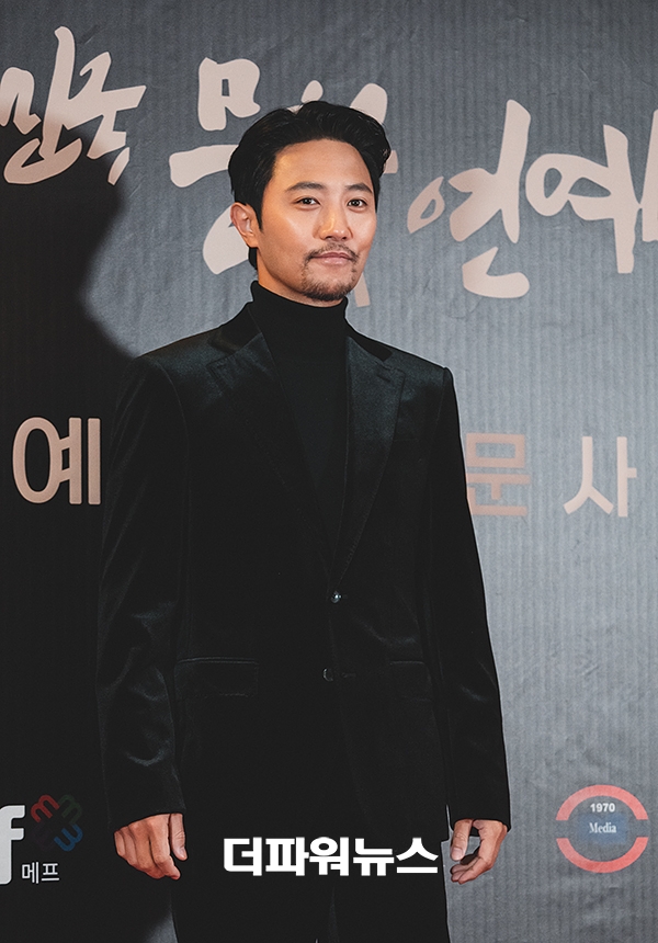 진구, 대한민국 문화연예대상
