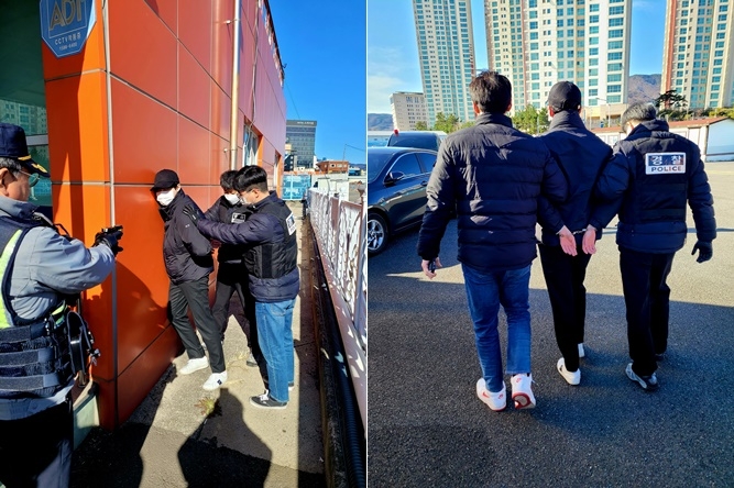 전자발찌 훼손후 소재불명 상황을 가정해 모의훈련을 하고 있다.(사진제공=창원준법지원센터)