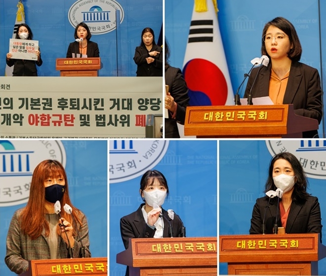 (사진제공=용혜인의원실)