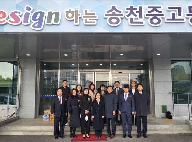 (사진제공=전주소년원)