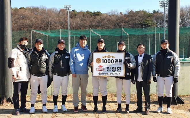 (사진제공=안산공고)