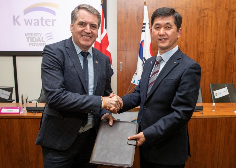 수자원공사, 英 리버풀권역정부와 기술협력 MOA 체결
