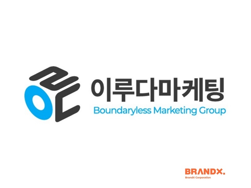[생활경제 이슈] 브랜드엑스 자회사 이루다마케팅, 35억 투자유치 外