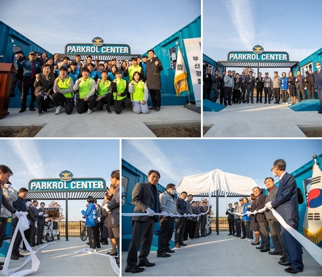 (사진제공=부산경찰청)