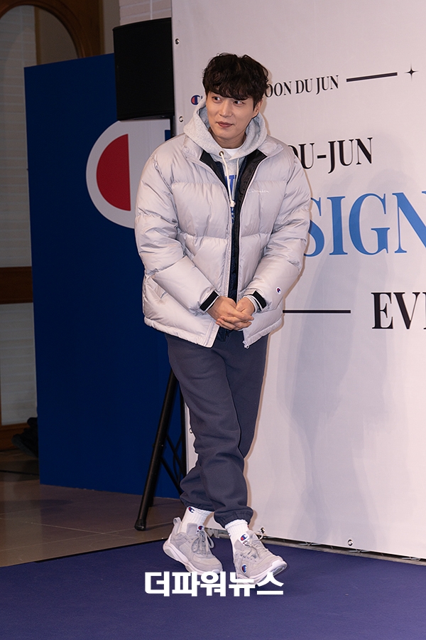 윤두준, 팬사인회