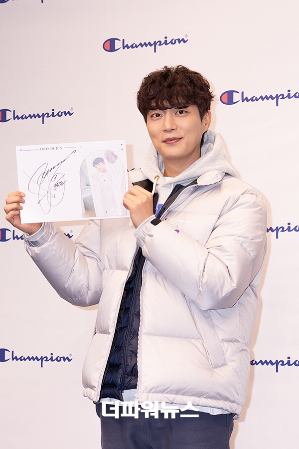 윤두준, 팬사인회