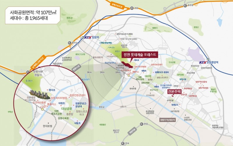 위치도.(사진=롯데건설)