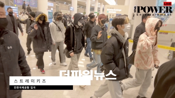 스트레이키즈, 인천국제공항 입국