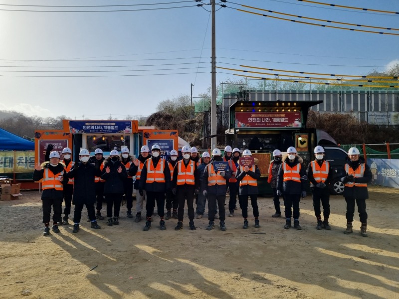 고속국도 제14호선 행사 모습.(사진=계룡건설)