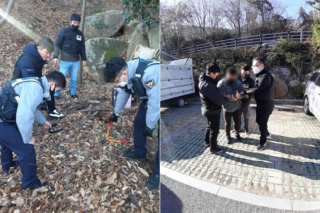 전자발찌 훼손 대응 합동모의훈련. (사진제공=부산동부준법지원센터)