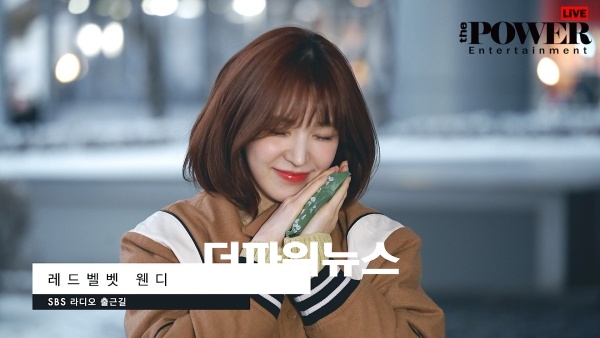 레드벨벳 웬디, SBS 라디오 출근길