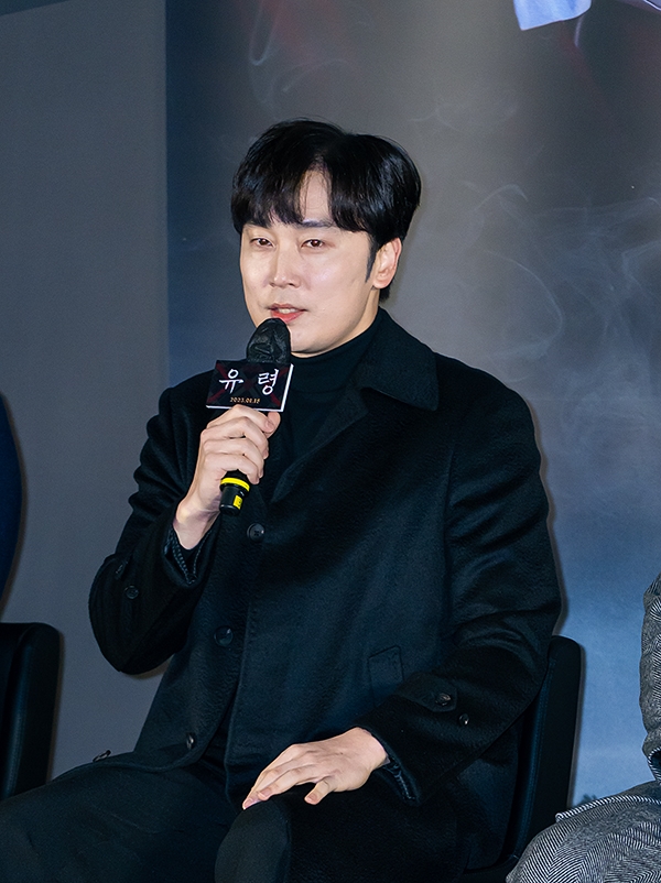 서현우, 영화 유령 제작보고회