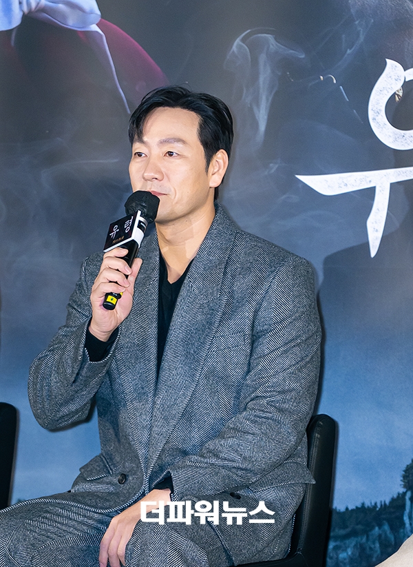 박해수, 영화 유령 제작보고회
