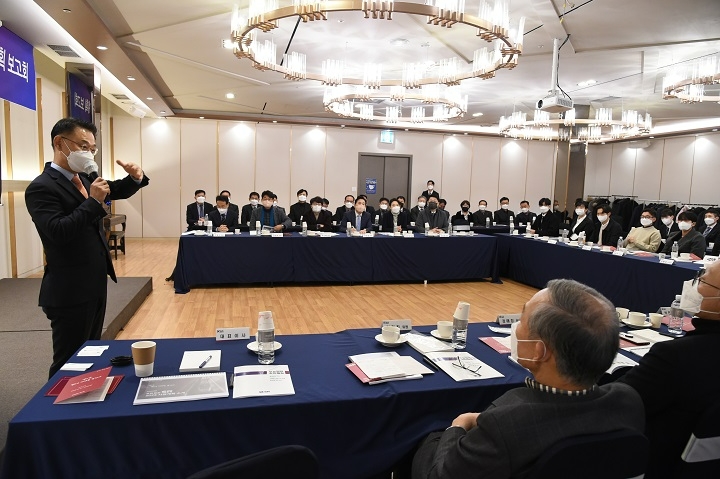 2023년도 사업계획 보고회에서 이종국 대표이사.(사진=SR)