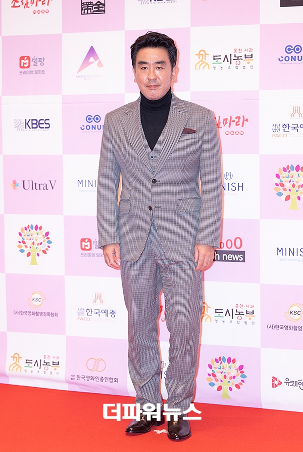 류승룡, 제42회 황금촬영상 레드카펫