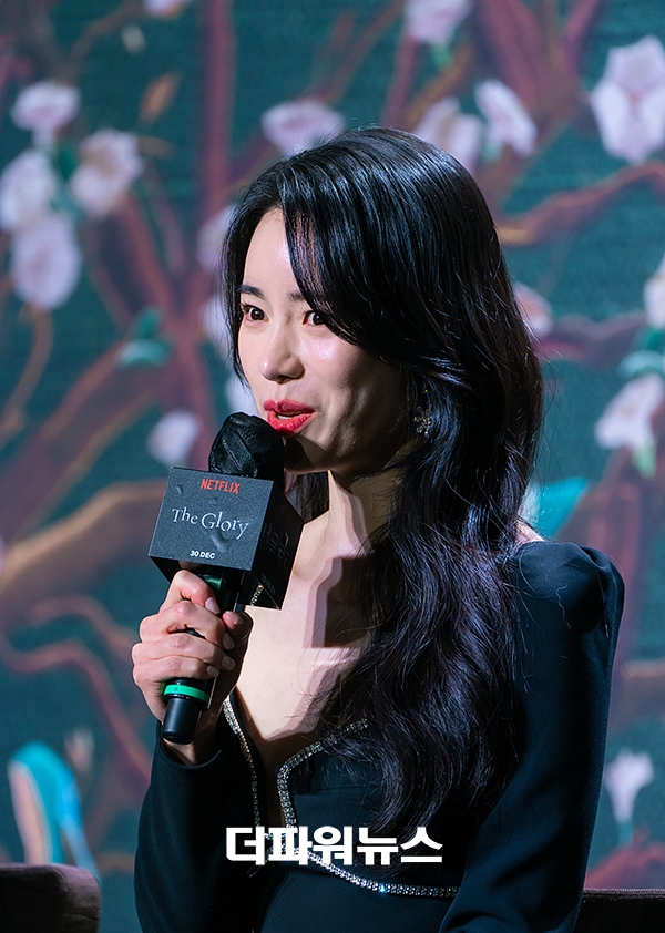 임지연, '더 글로리’ 의 제작발표회