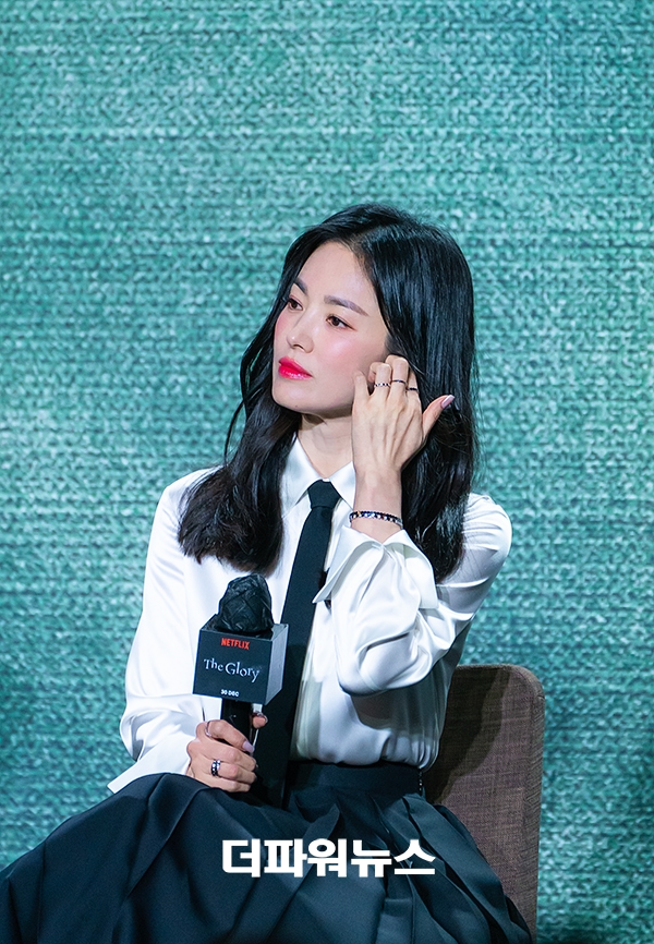 송혜교, '더 글로리’ 의 제작발표회