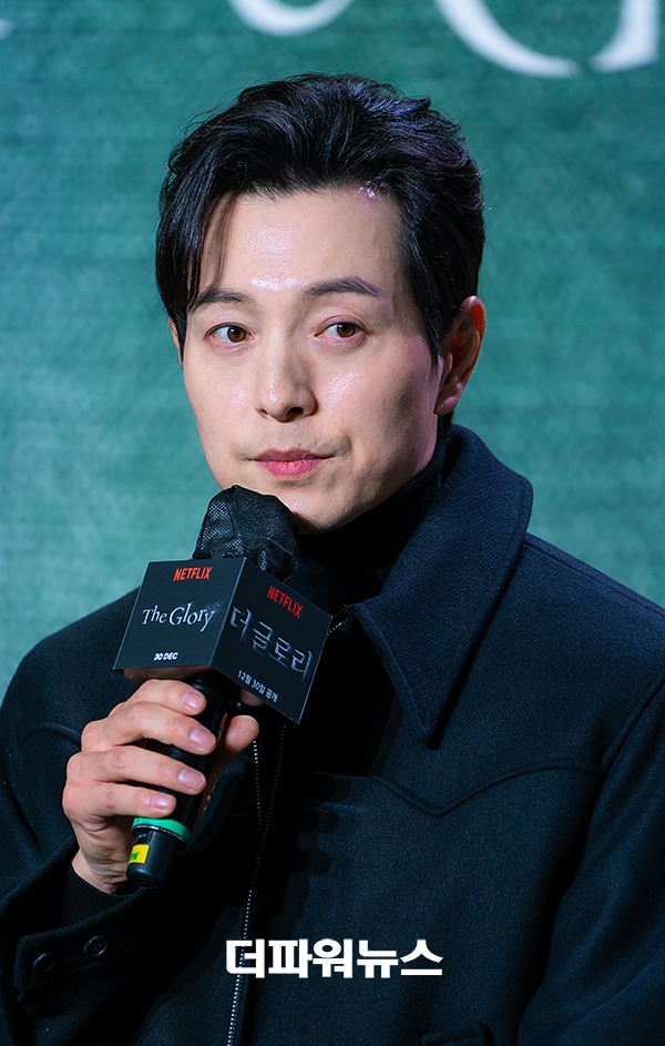 정성일, '더 글로리’ 의 제작발표회