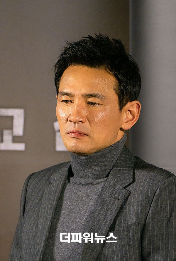 황정민, 영화 ‘교섭’ 제작보고회