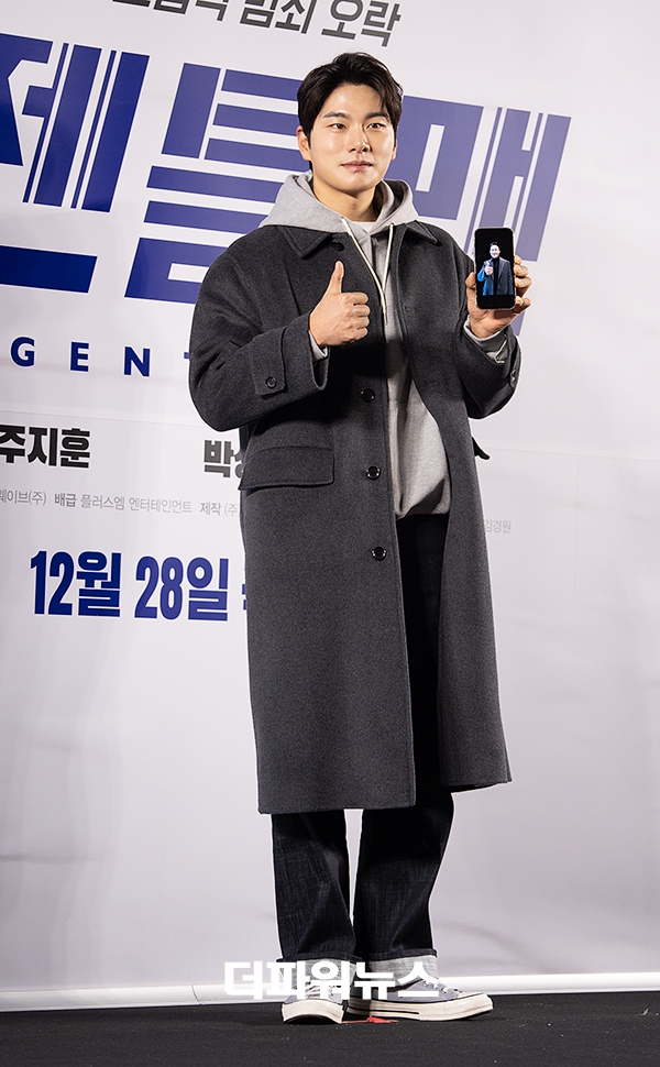 이이경, 영화 '젠틀맨' VIP시사회