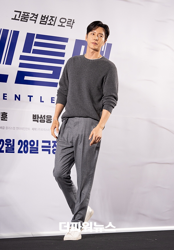 박해진, 영화 '젠틀맨' VIP시사회