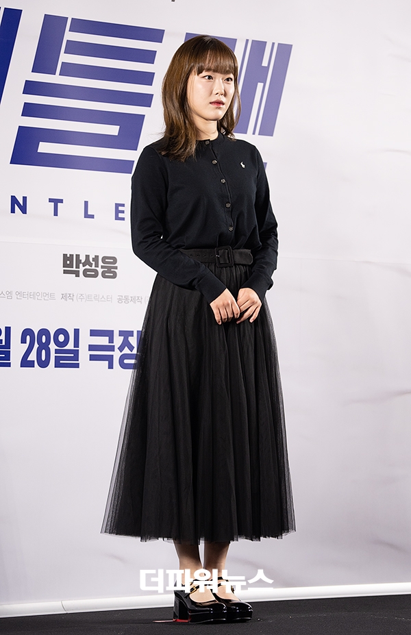 김보윤, 영화 '젠틀맨' VIP시사회
