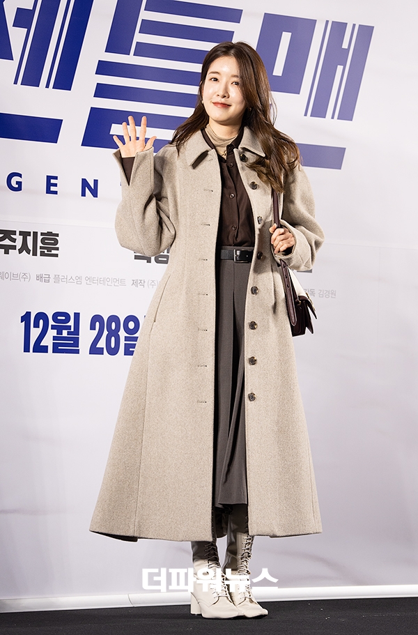 정인선, 영화 '젠틀맨' VIP시사회