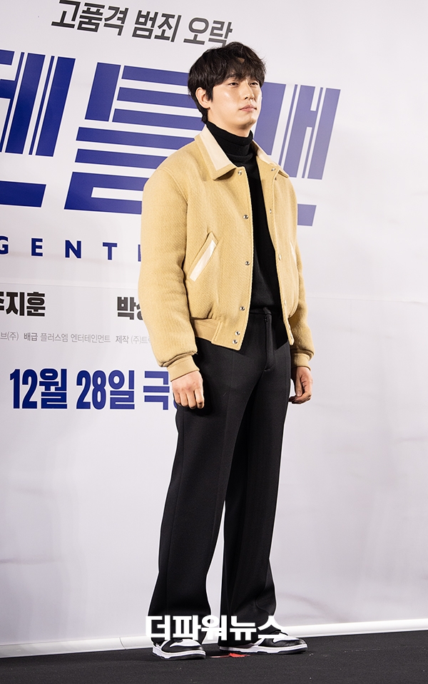 윤박, 영화 '젠틀맨' VIP시사회