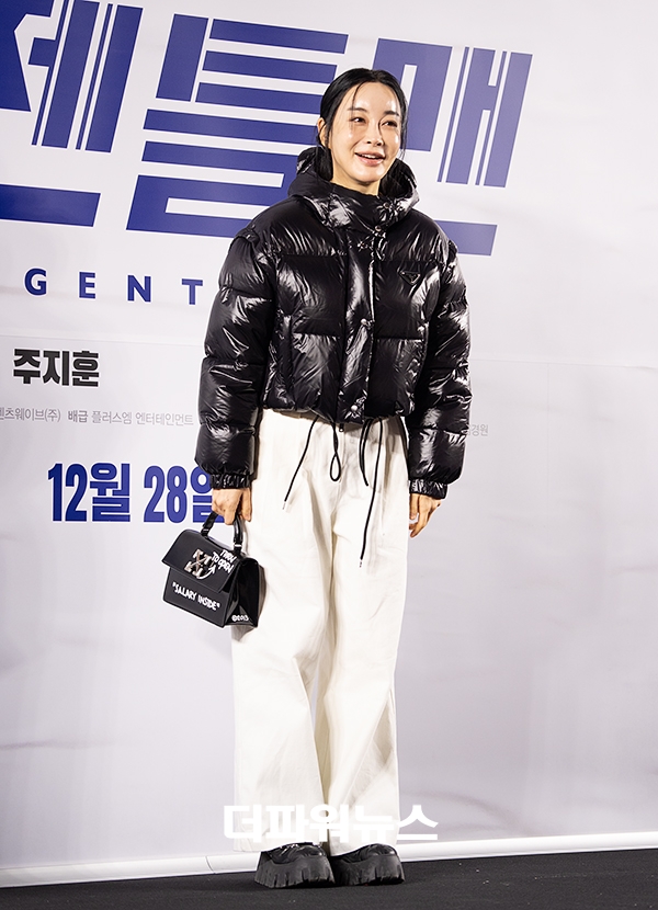 김헤은, 영화 '젠틀맨' VIP시사회