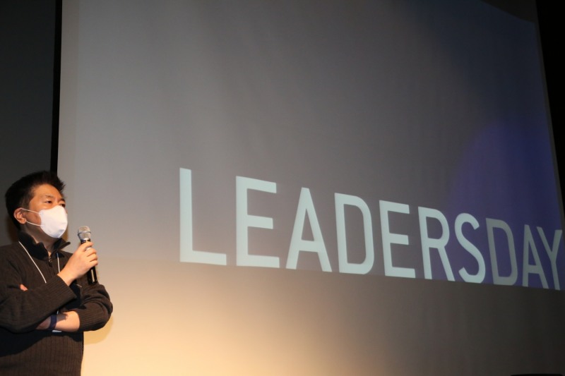 한샘 김진태 대표가 리더스데이 자리에서 발언하고 있다.(사진=한샘)