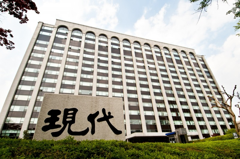 현대건설 계동사옥.(사진=현대건설)