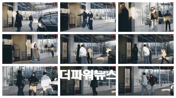 트와이스, 김포국제공항 출국