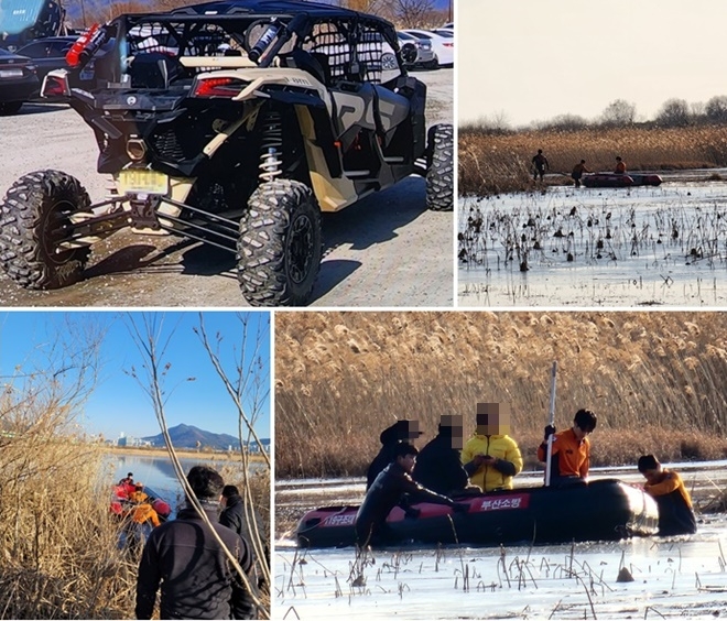 (사진제공=부산경찰청)
