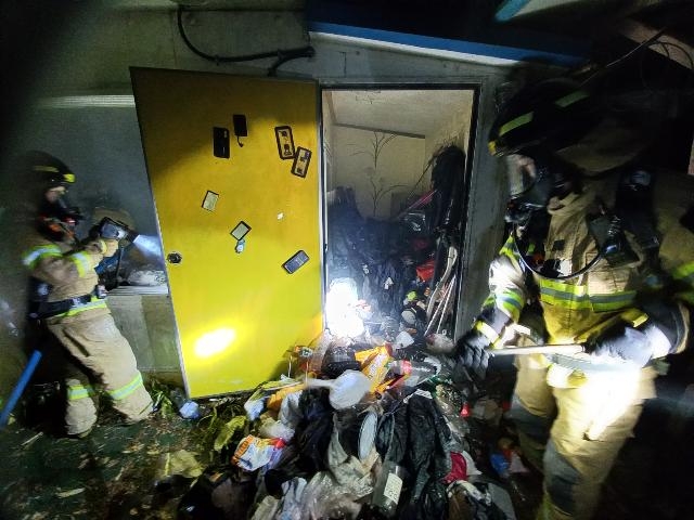 (사진제공=울산소방본부)