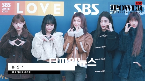 뉴진스(NewJeans), SBS 라디오 출근길