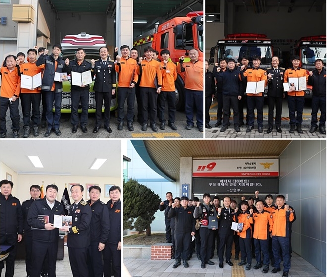 (사진위부터 시계방향) 김경춘 팀장, 주창현 소방교, 고도윤 소방사, 이경수 소방장.(사진제공=부산소방재난본부)