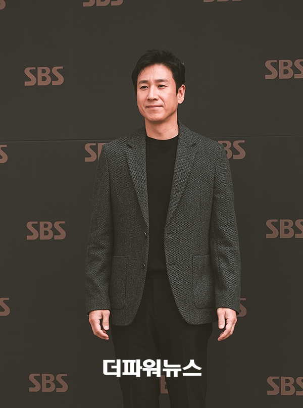 이선균, 드라마 법쩐 제작발표회